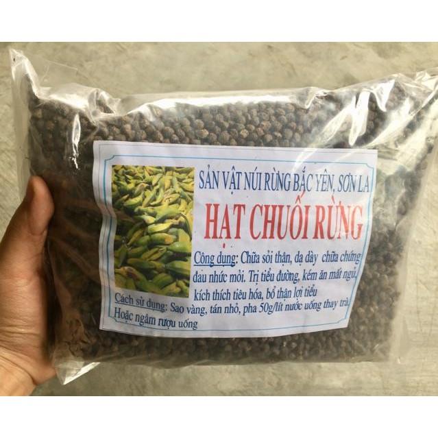 1kg hạt chuối rừng Tây Bắc