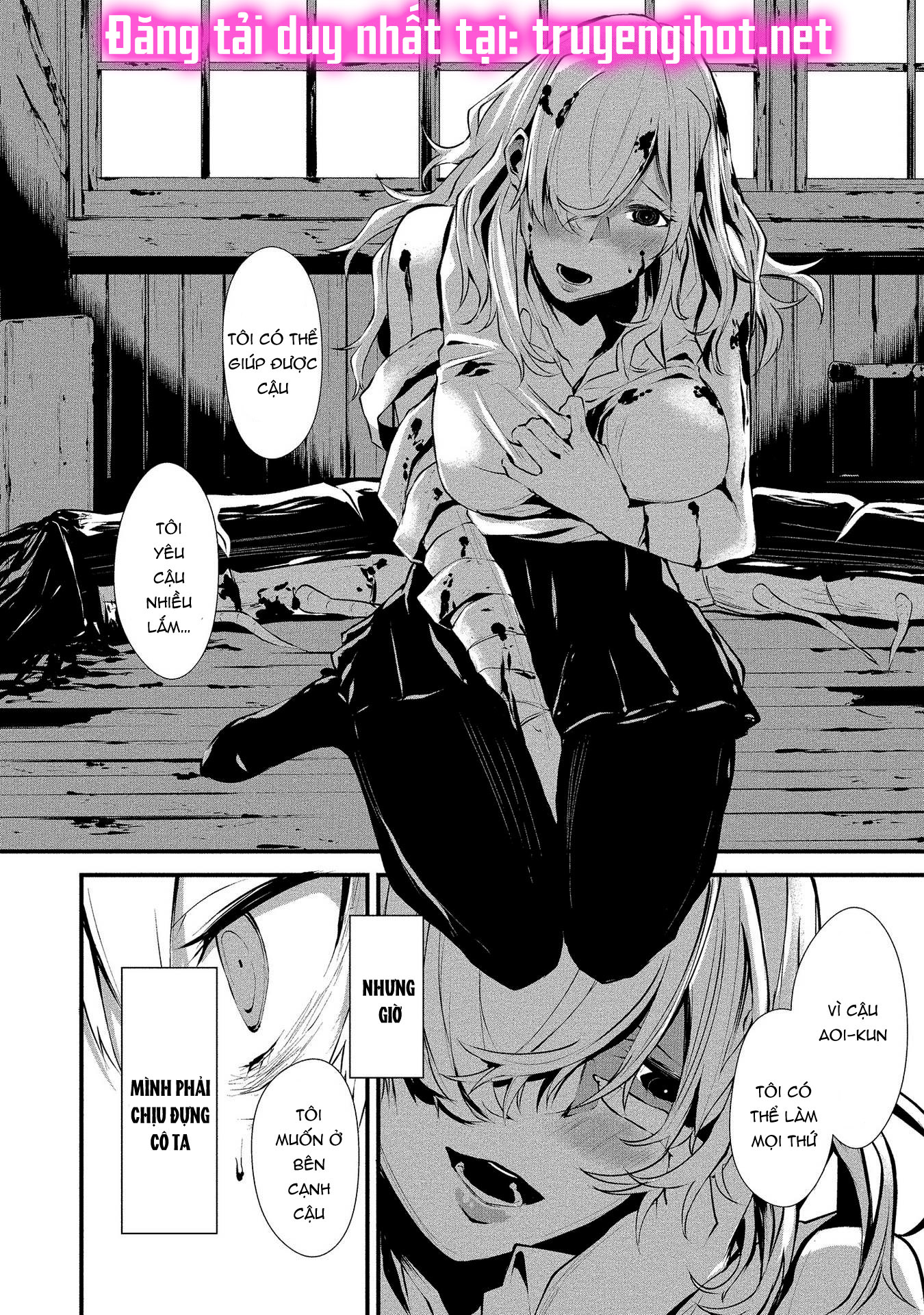 Em Ở Đây Nè Hachigatsu~ Ngày 9 Tháng 8 Tôi Sẽ Bị Ăn Bởi Em chapter 1.3 - Trang 11