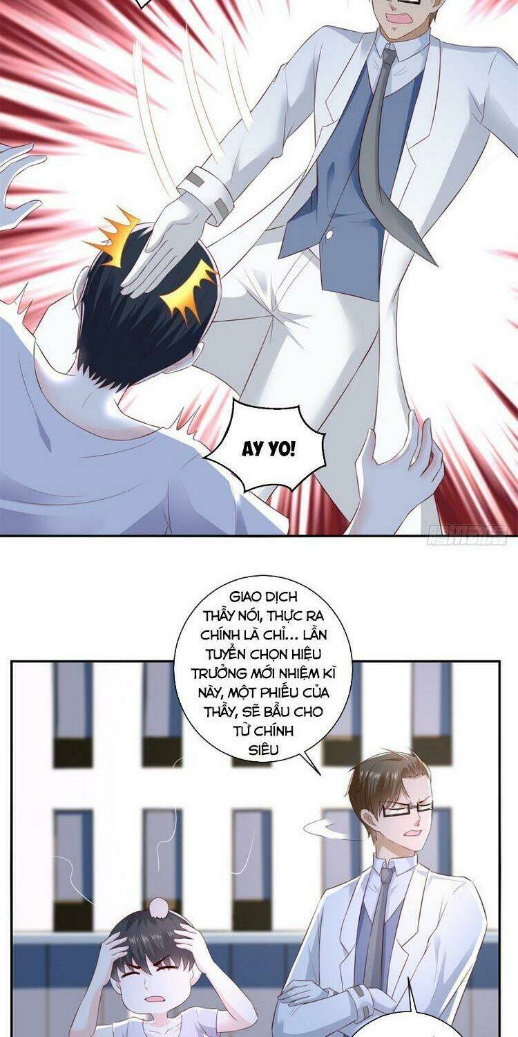 trùng sinh chi thần đế quy lai chapter 67 2