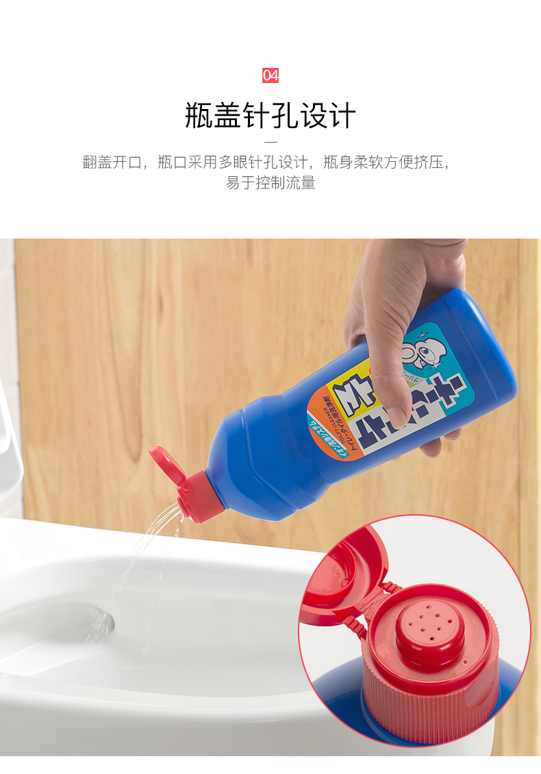 Nước tẩy rửa nhà vệ sinh không mùi 500ml nội địa Nhật Bản