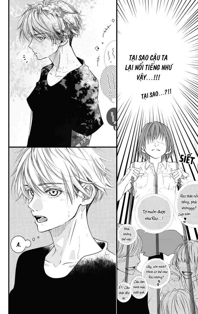 melting summer chapter 1 7