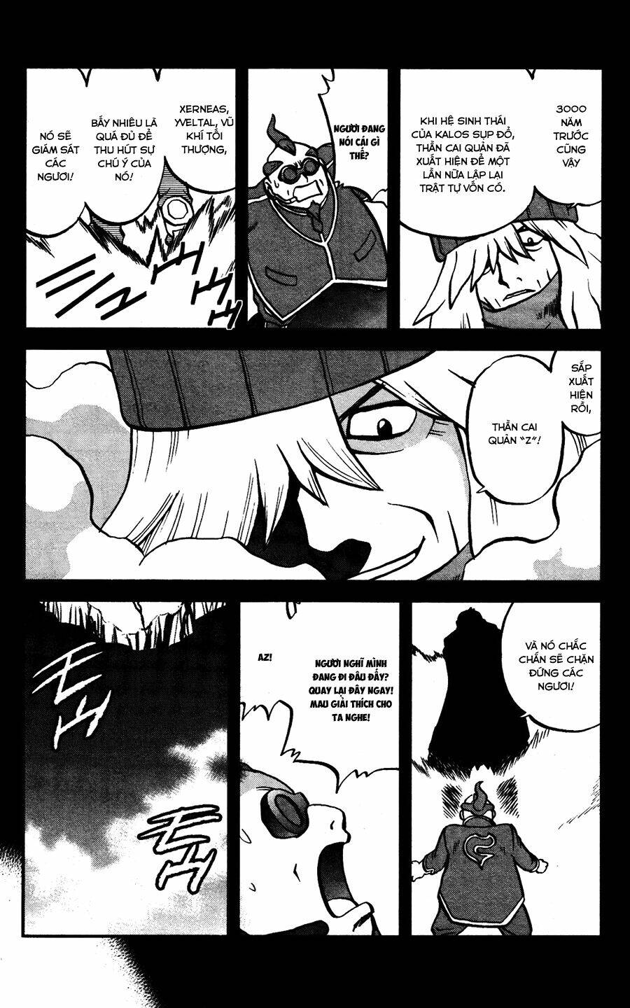 thú cưng đặc biệt chapter 571 4