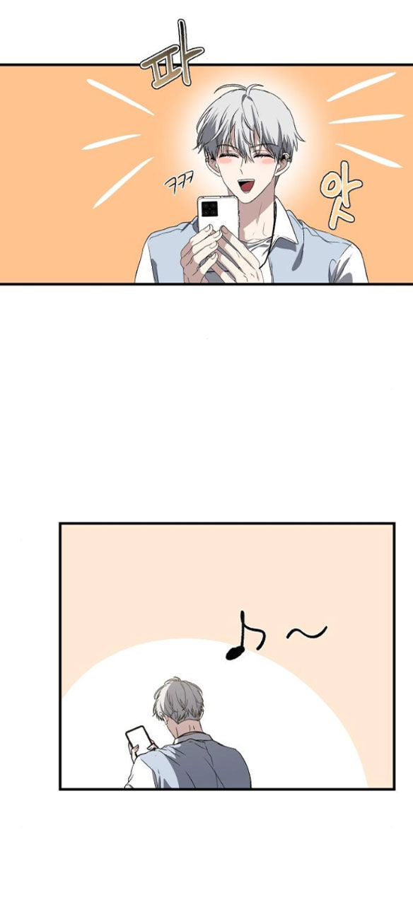 Tự Do Trong Mơ chapter 50.2 4