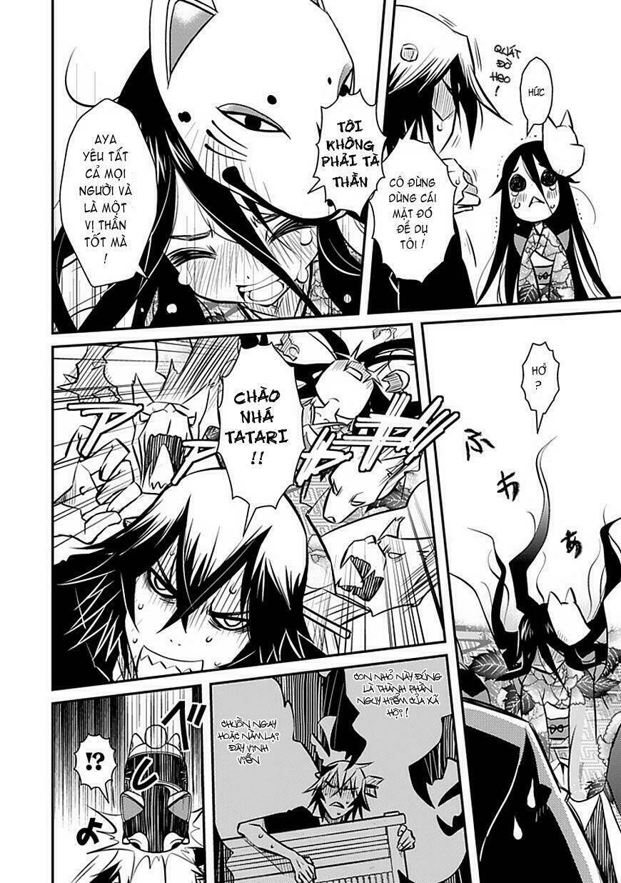 inugamihim no shimobe chapter 1 27