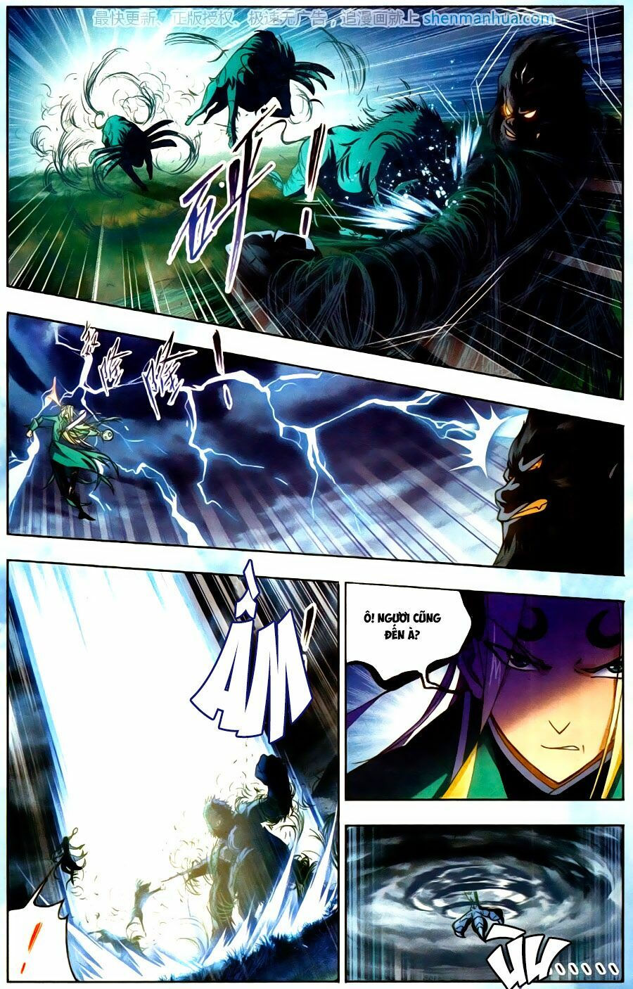 Đấu La Đại Lục chapter 195.5 9