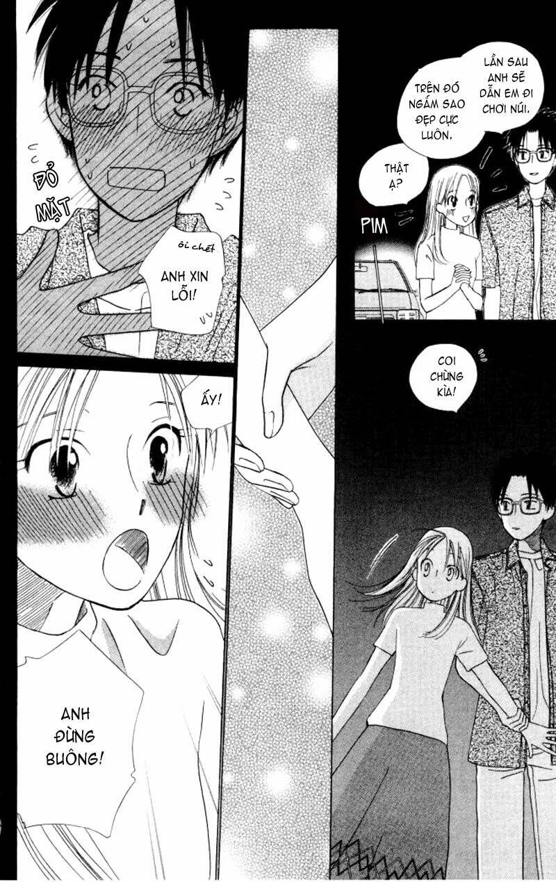 kare kano hajimemashita chapter 58 36