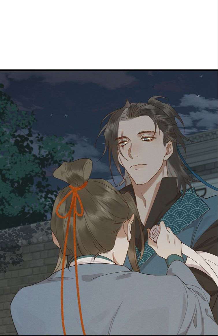 thái tử điện hạ, mã giáp của ngài lại rơi rồi chapter 43 21