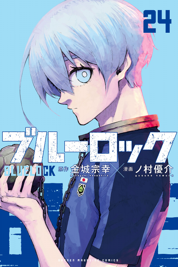 Blue Lock 24 (Japanese Edition)