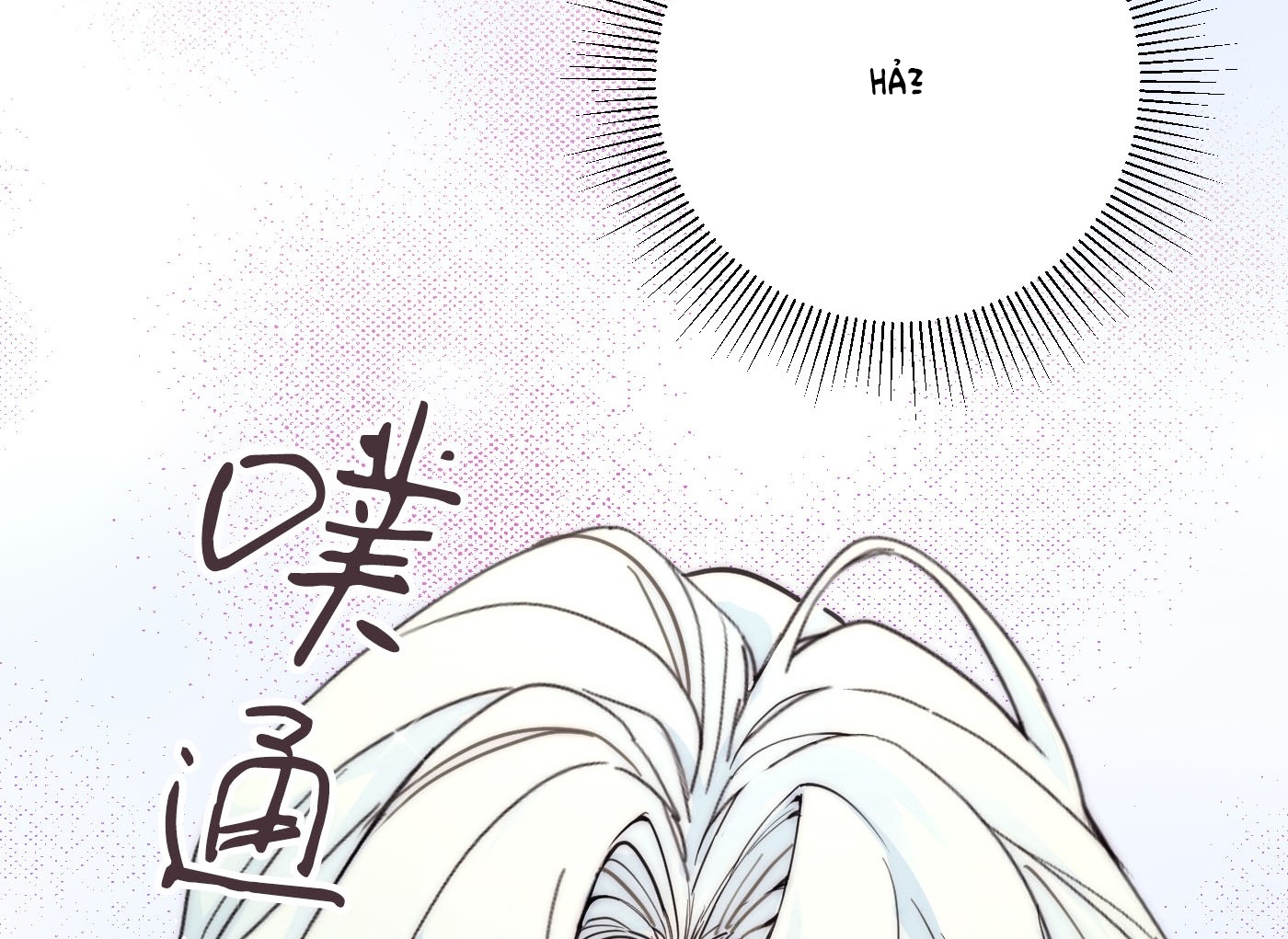 bông hoa độc của nhà công tước chapter 2.1 38