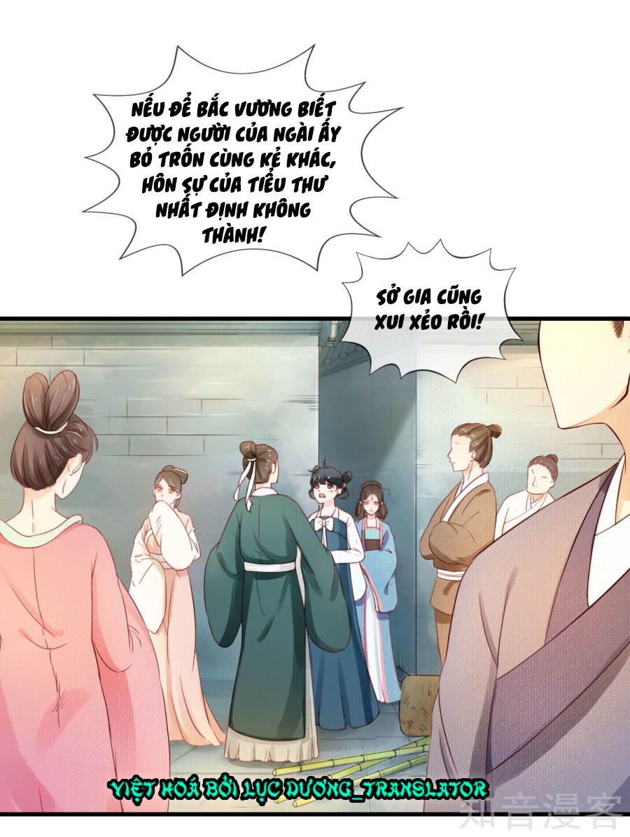 thịnh thế thiên kiêu chapter 1 32