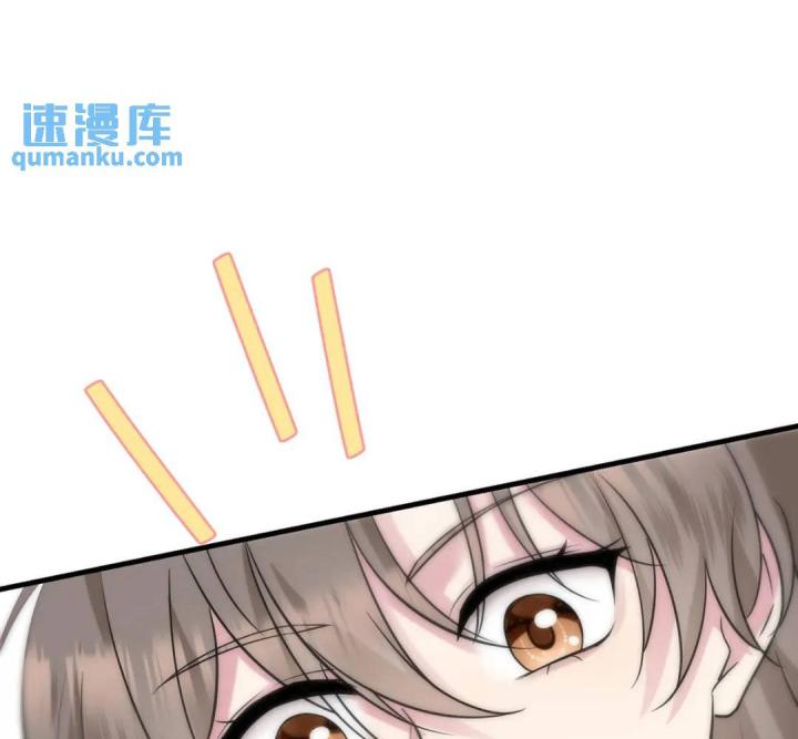 sau khi tái sinh, tôi có quan hệ ngoài luồng với anh rể chapter 5 76