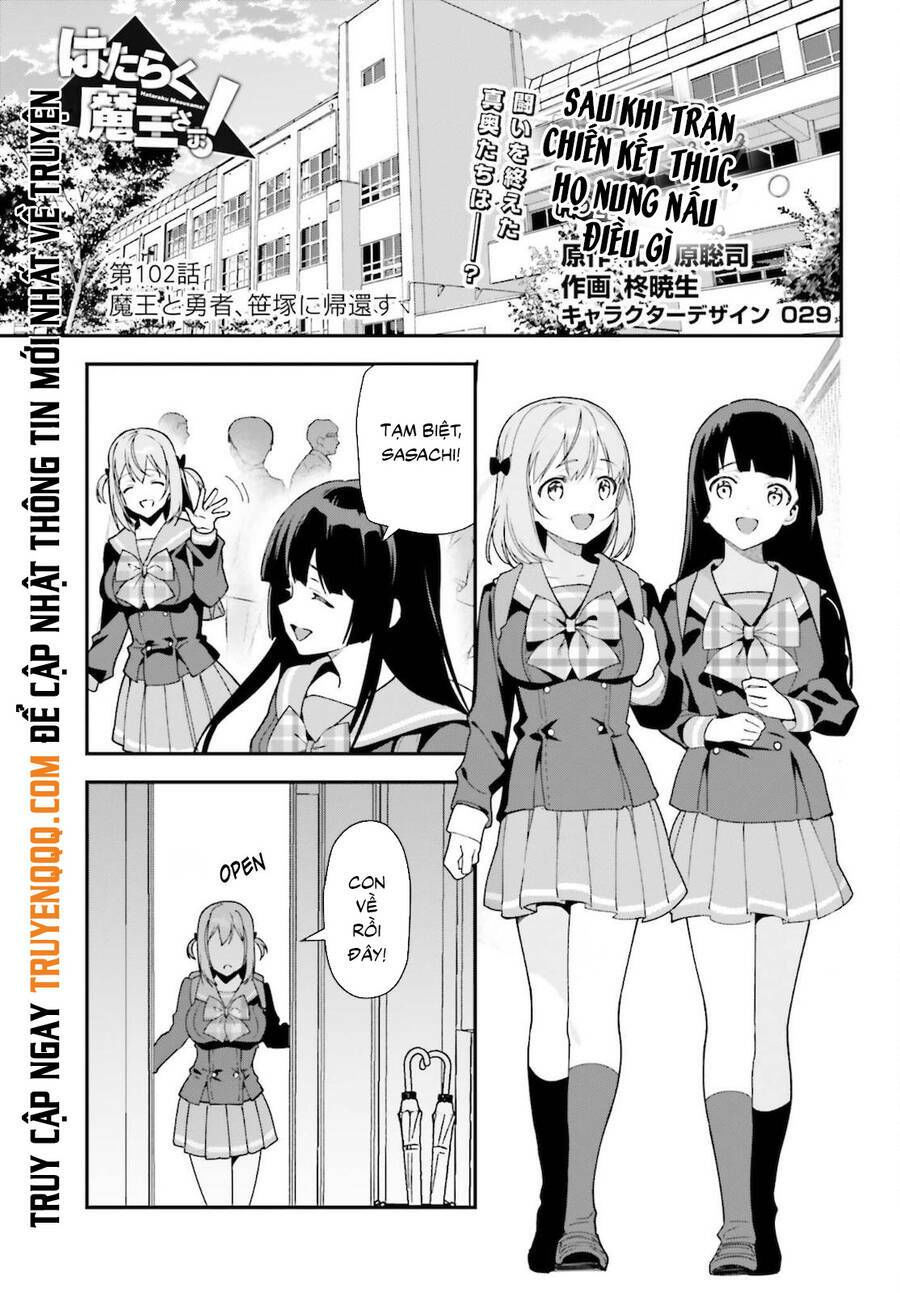 ma vương đi làm thêm chapter 102 1