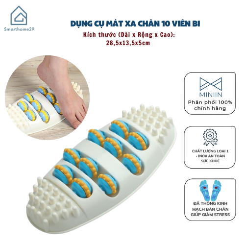 Dụng Cụ Massage Bàn Chân - Dụng Cụ Lăn Mát Xa Chân Thư Giãn Giảm Căng Thẳng Thúc Đẩy Lưu Thông Máu - HÀNG CHÍNH HÃNG MINIIN