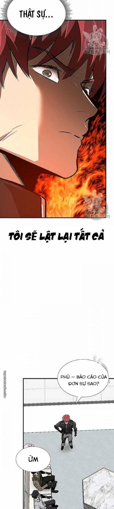 return survival chapter 66 7