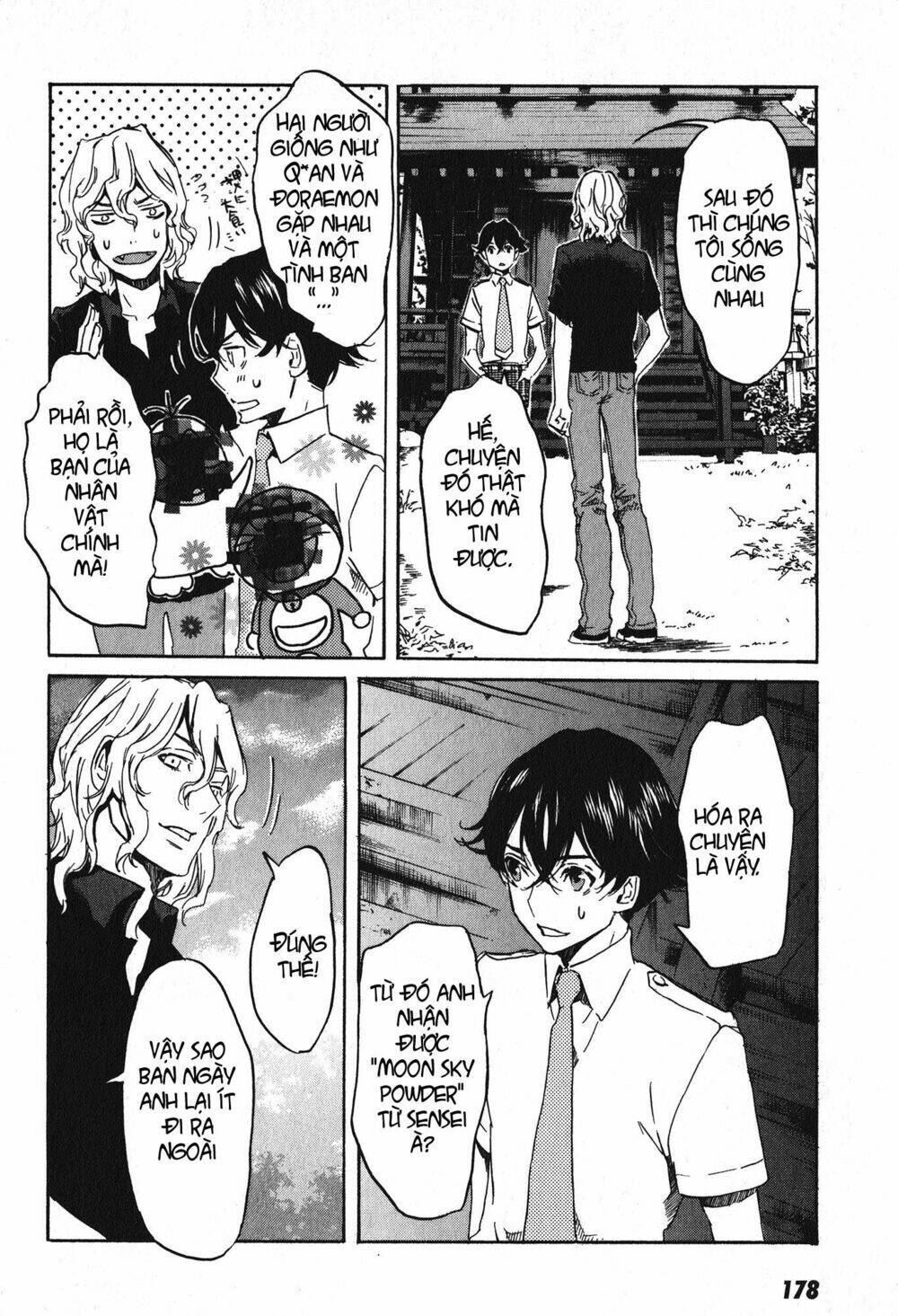 totsugami chapter 17 24