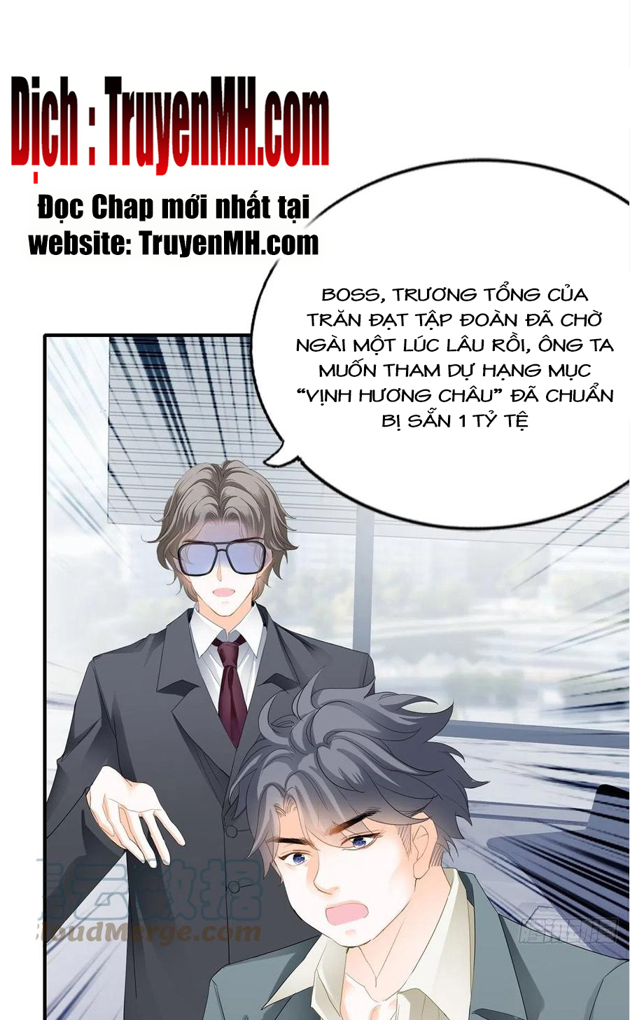 bạo quân ái nhân chapter 75 1