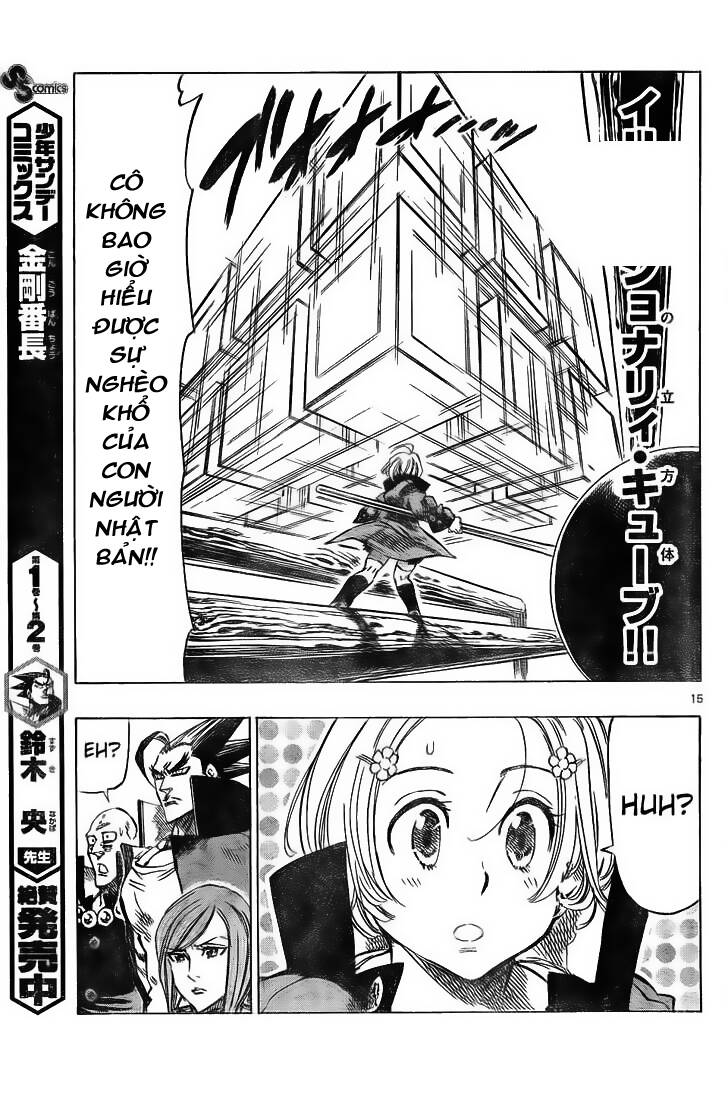 kongou banchou chapter 30 15