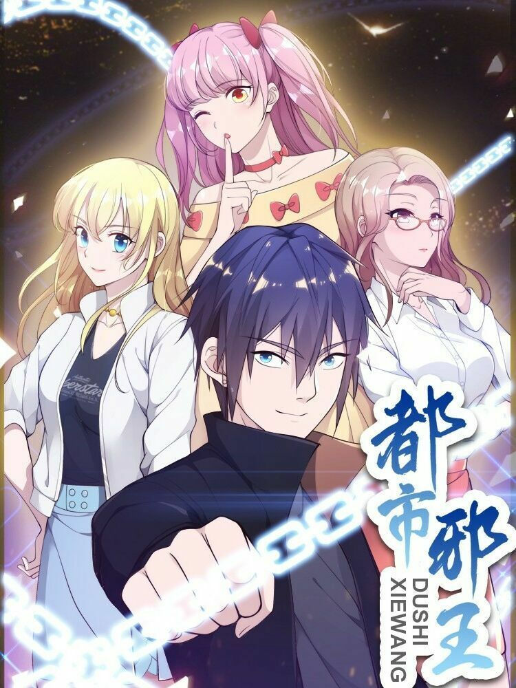 đô thị tà vương chapter 70 1