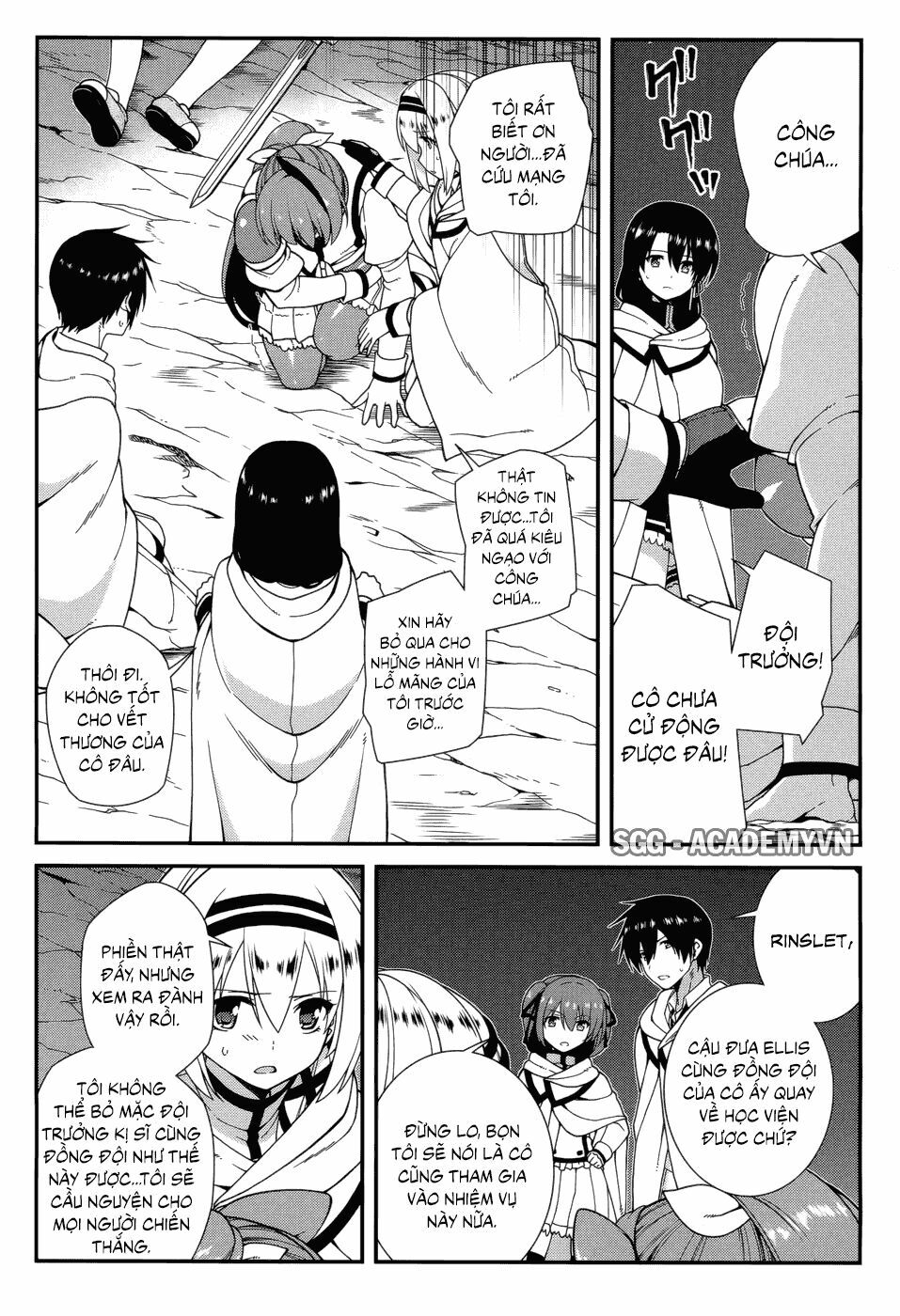 seirei tsukai no kenbu chapter 23 17