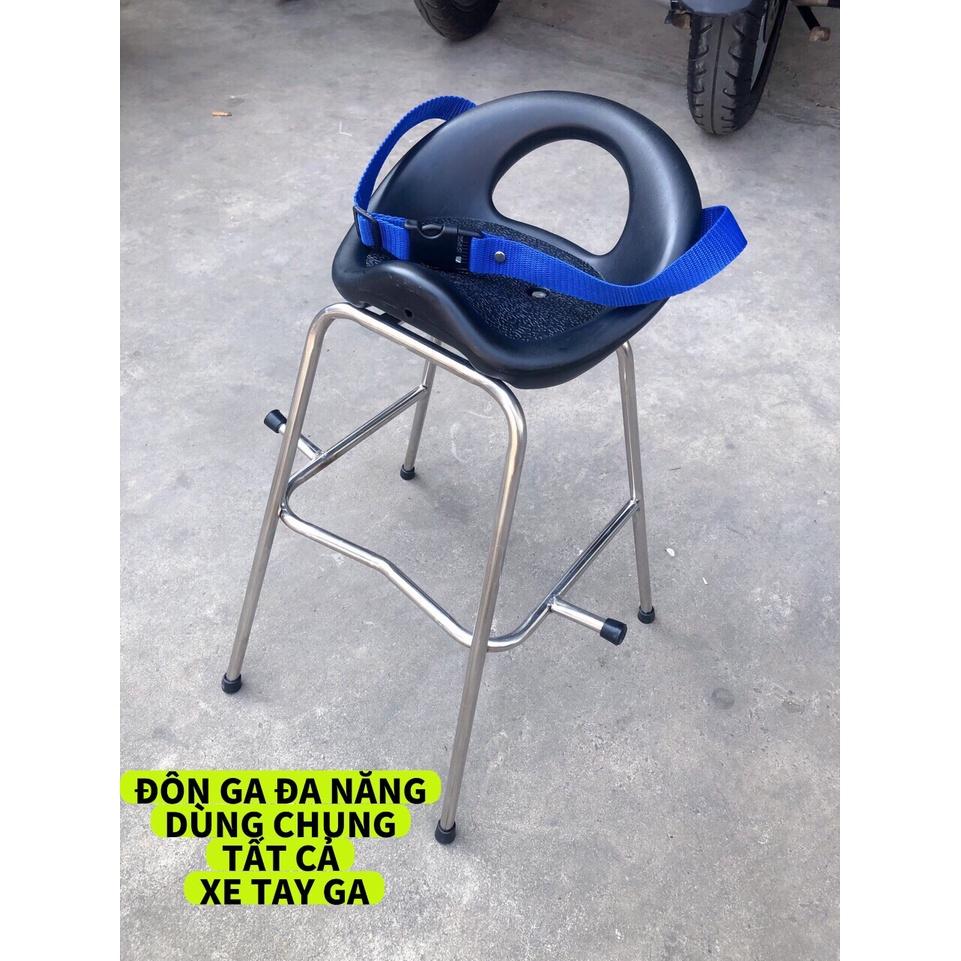 Ghế Ngồi Xe Máy Cho Bé Các Loại Xe -Ghế Đôn Xe Máy SCR, LEAD, VISION,MIO,VARIO, SH MODE,SH, VESPA, ATILA,....) , GHẾ ĐÔN GA INOX YÊN NHỰA CÓ DÂY ĐAI