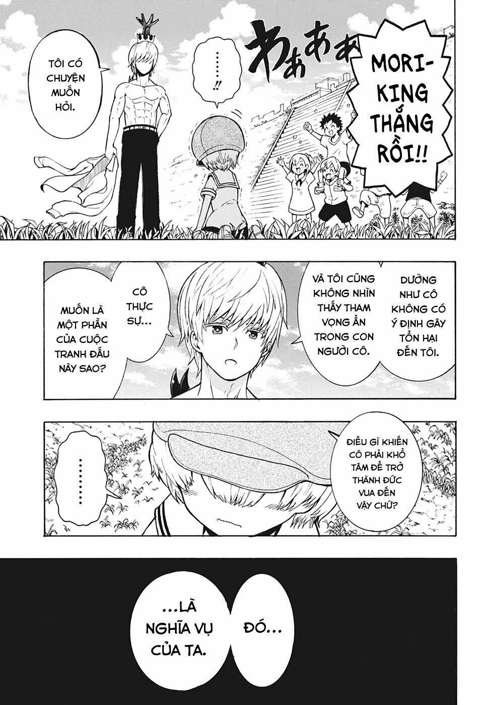 moriking chapter 5 10