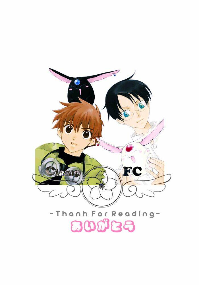 cfc magazine chapter 2 32