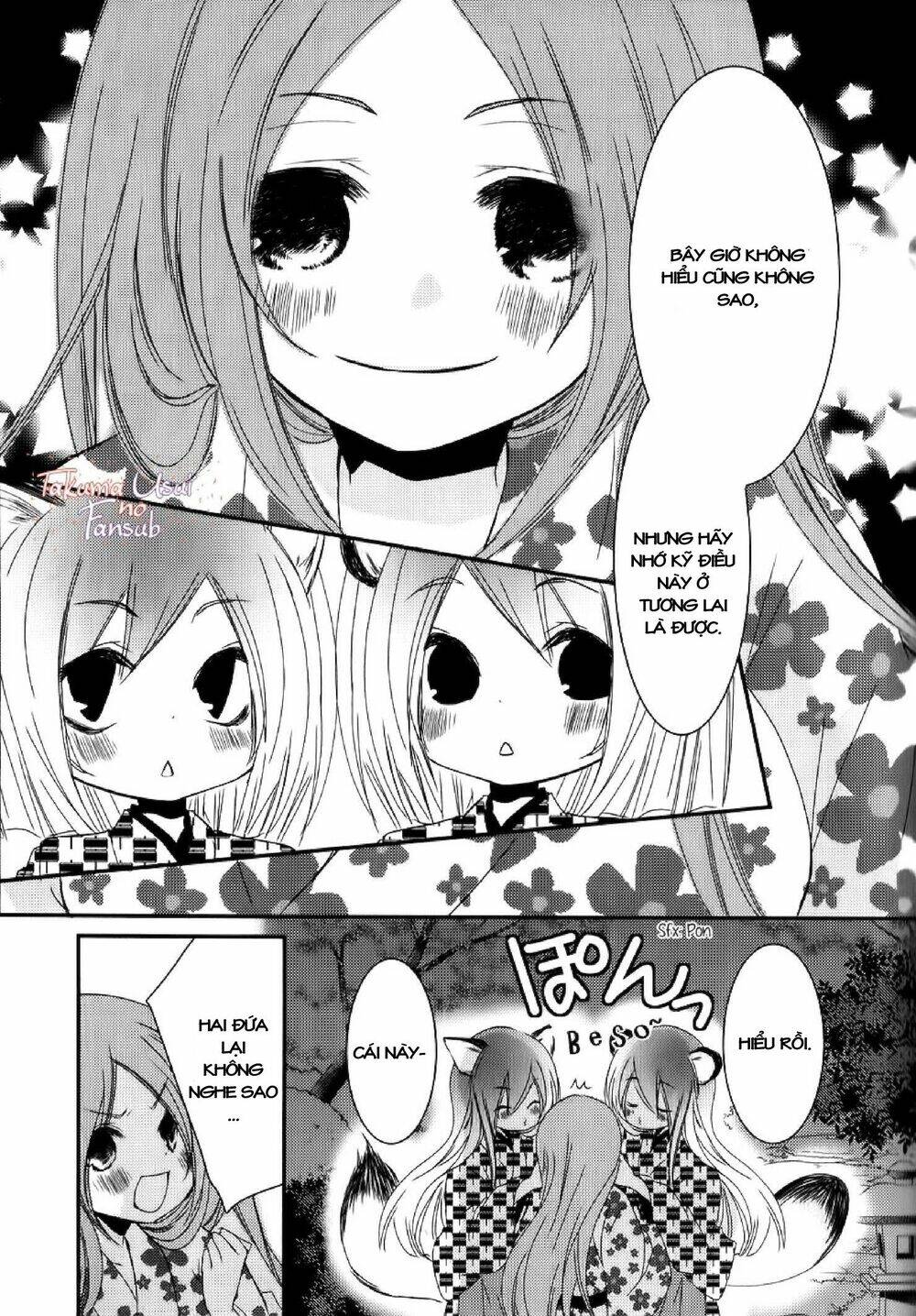 monmon mononoke chapter 2 42