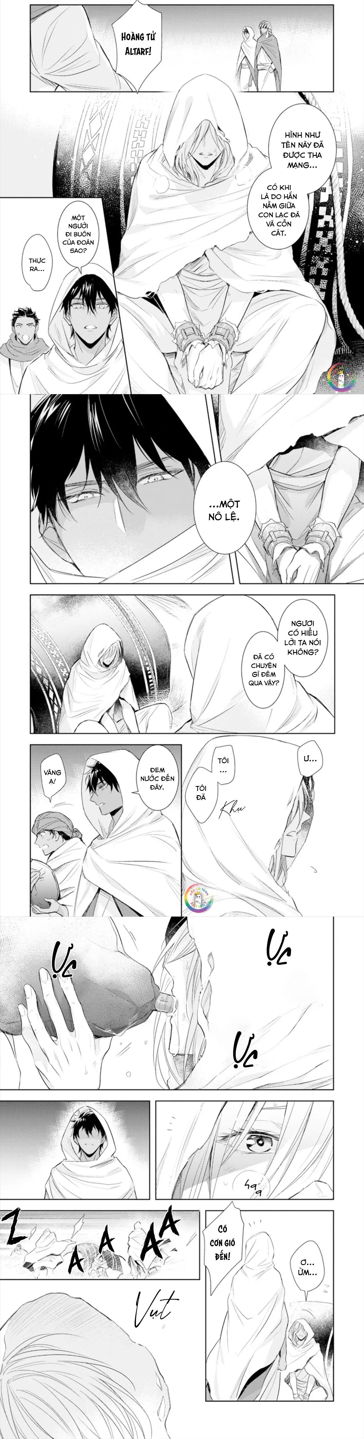 bokuko no emanon (end) chapter 6 2