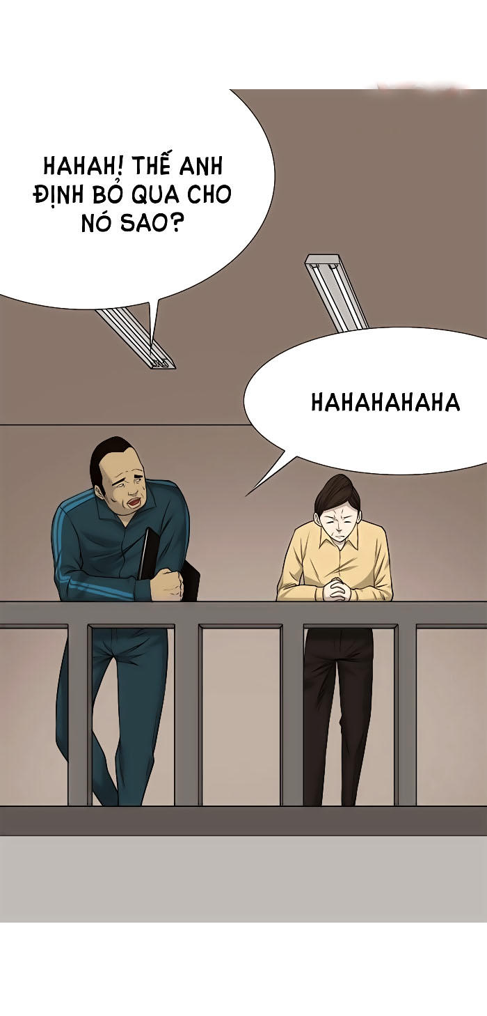 aura from another planet chapter 3 27