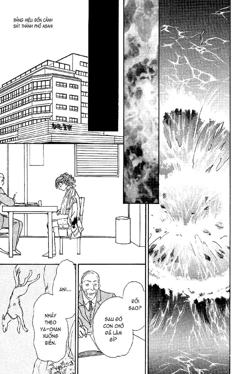 new pet shop of horror chapter 3 51