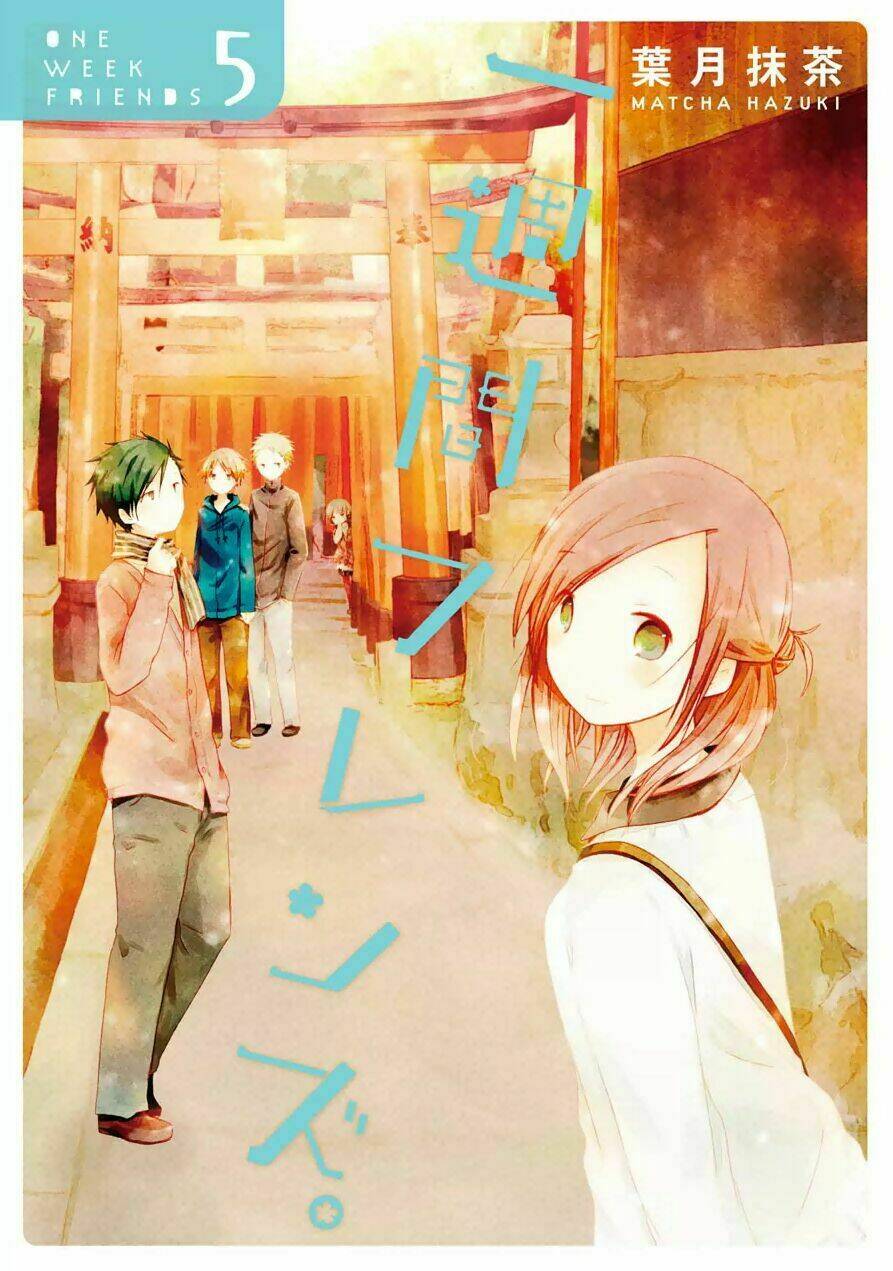 one week friends dst chapter 22 1