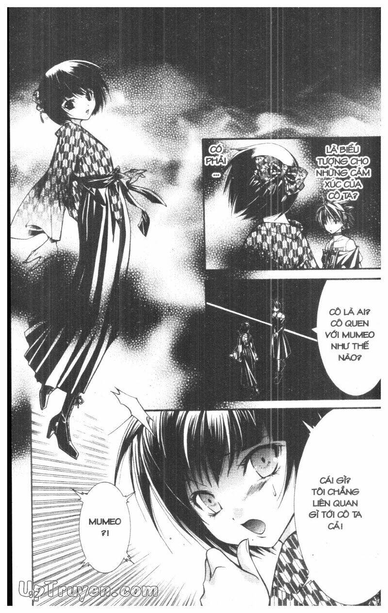 nightmare inspector chapter 5 91