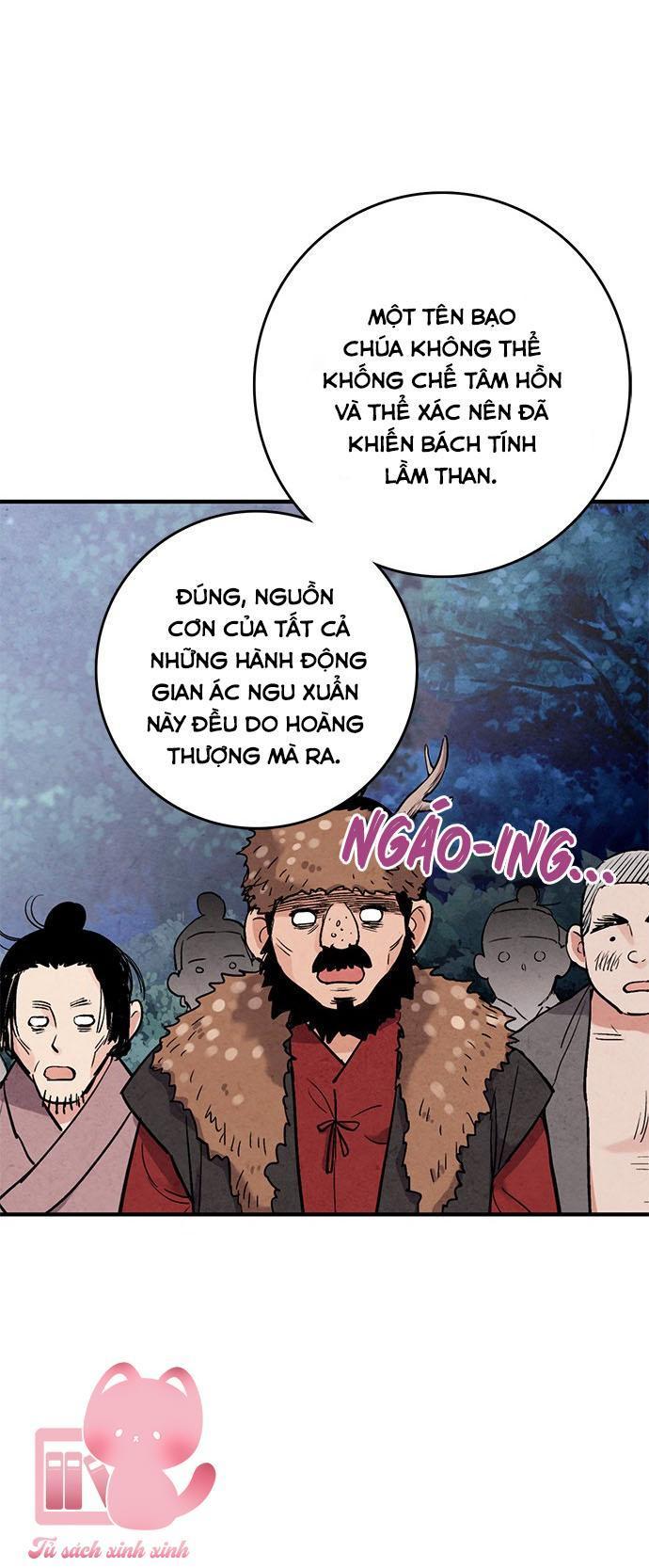 lệnh cấm hôn chapter 51 17