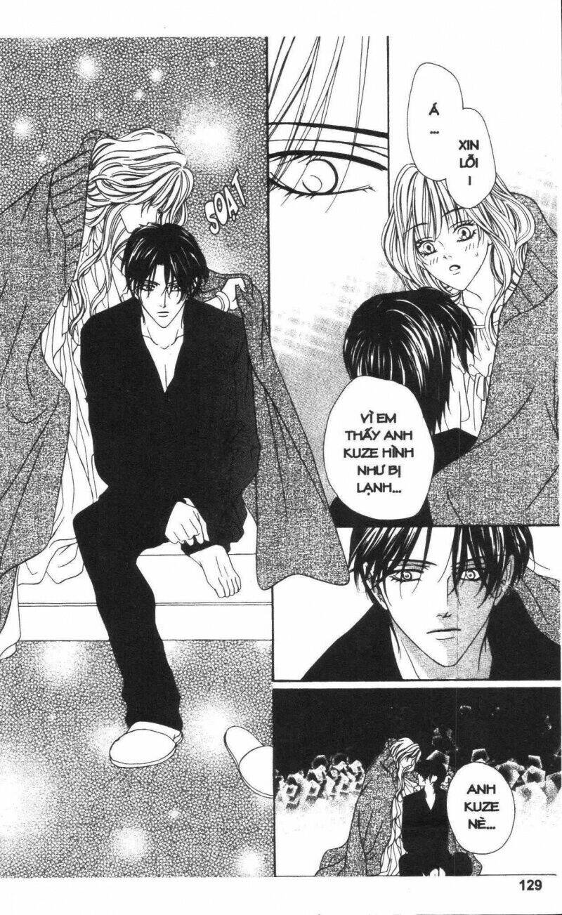 keishichou tokuhanka 007 chapter 19.5 23