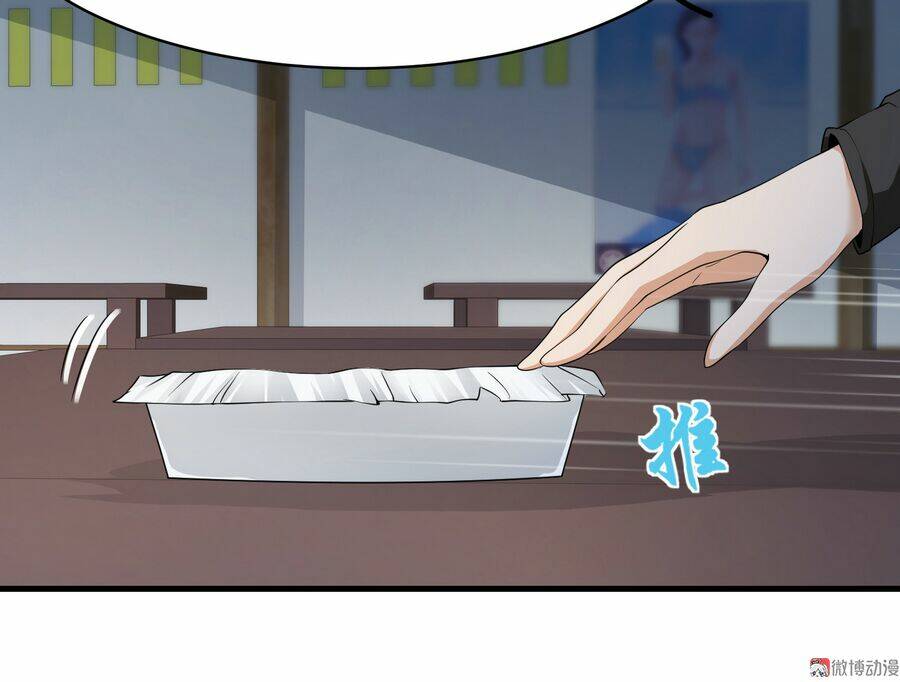 hoa hậu giảng đường luôn bên người chapter 12 26