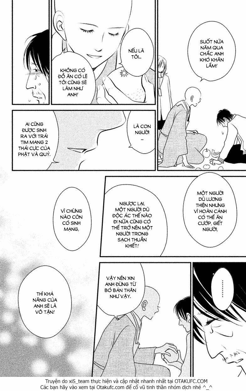 la vie en boze chapter 1 22