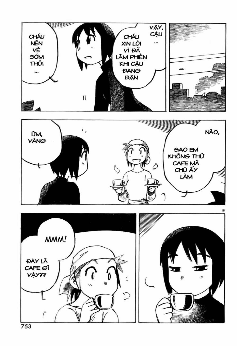 kotonoba drive chapter 13 10