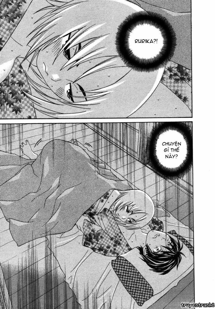 koibana onsen! chapter 20 20