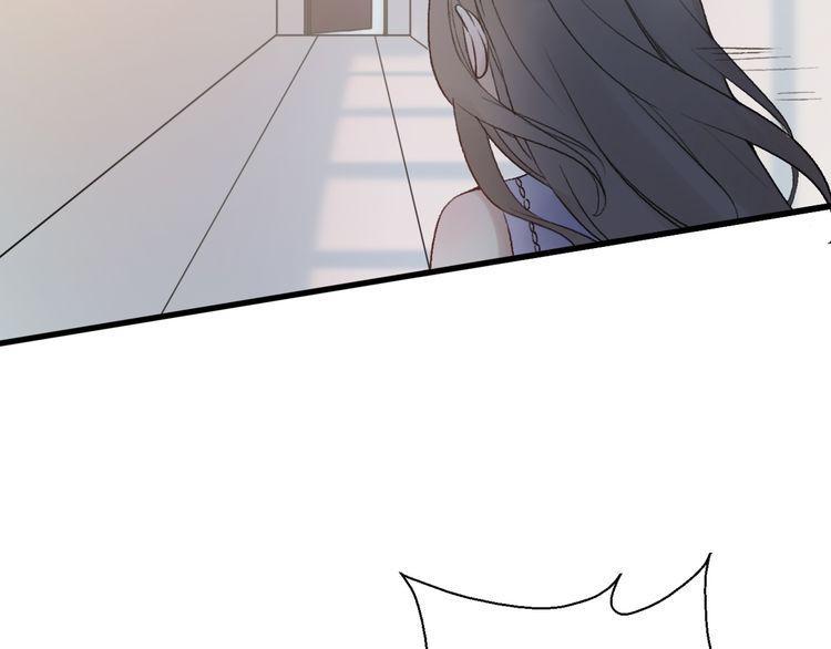 cuộc chiến tình yêu chapter 21 137