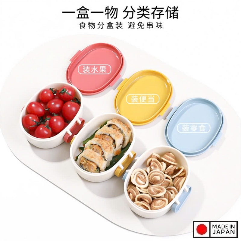 Hộp cơm trưa văn phòng Picke 260ml - Made in Japan