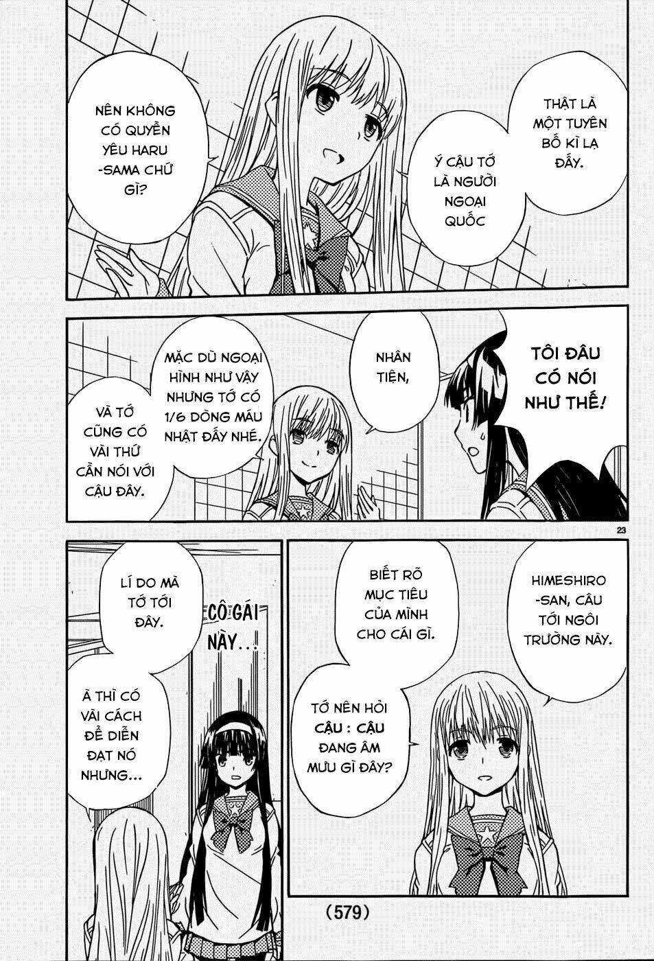 sakura sakura (morishige) chapter 14 24
