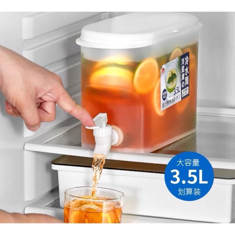 Bình Đựng Nước Tủ Lạnh Có Vòi 3.5L Chất Liệu Nhựa Cao Cấp