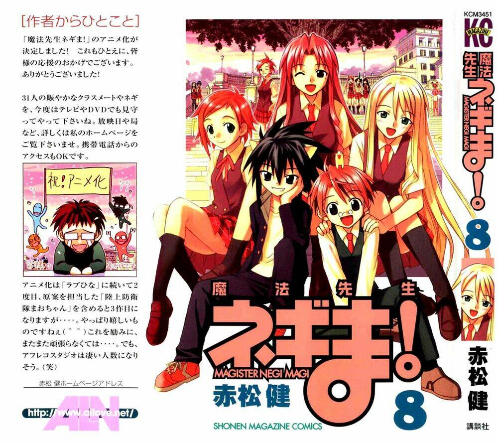 bậc thầy ma pháp chapter 63 1