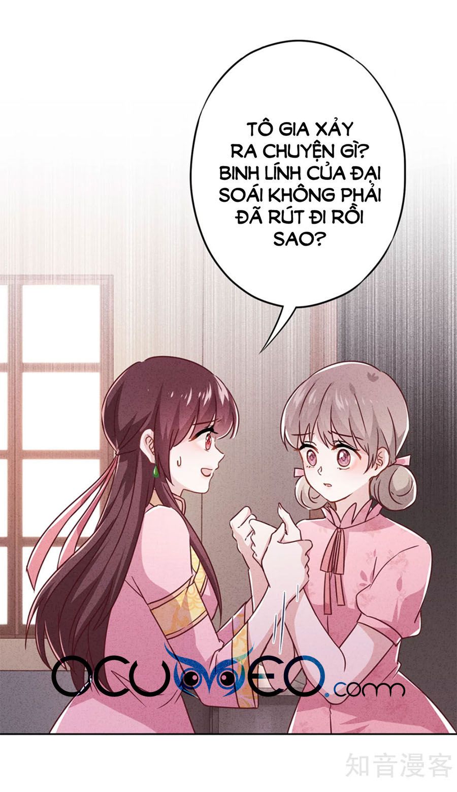 thiếu soái, vợ anh muốn lật trời! chapter 78 1