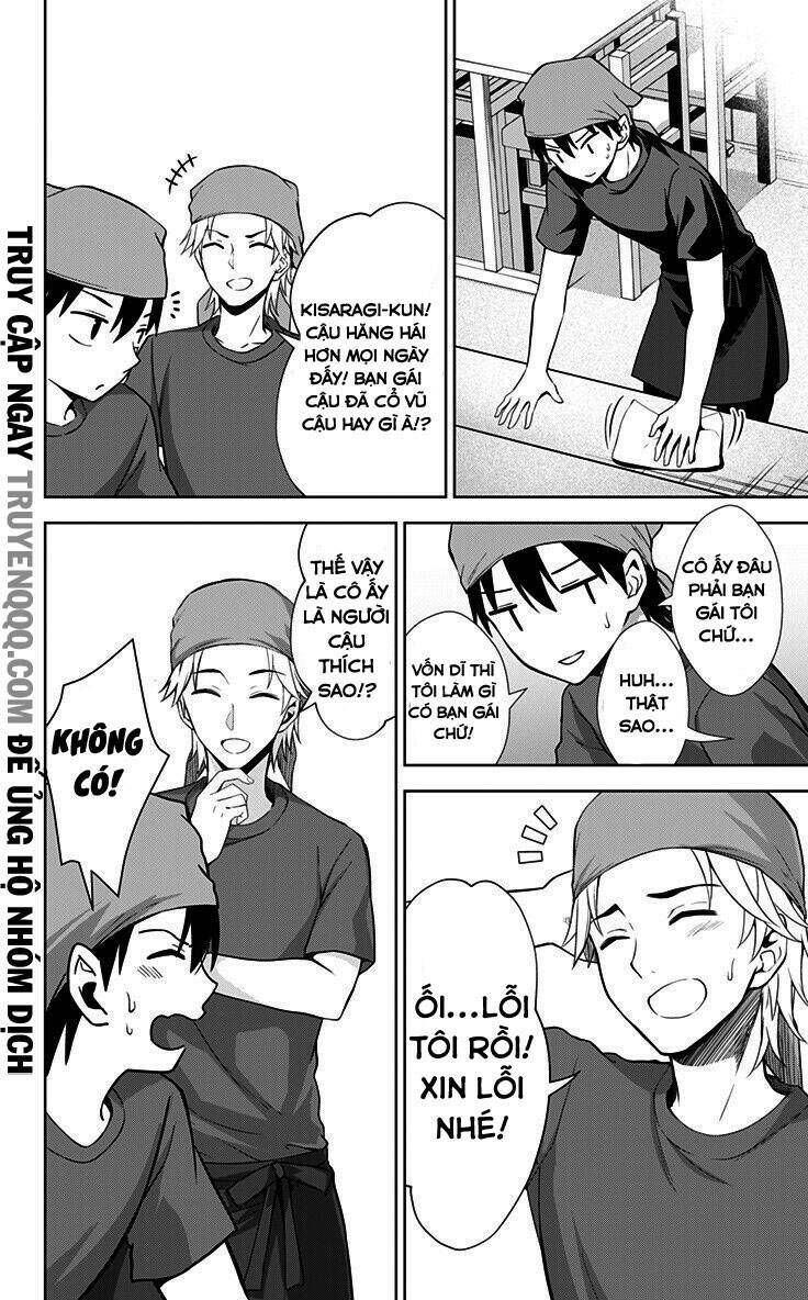 ore wo suki nano wa omae dake ka yo chapter 31.2 4