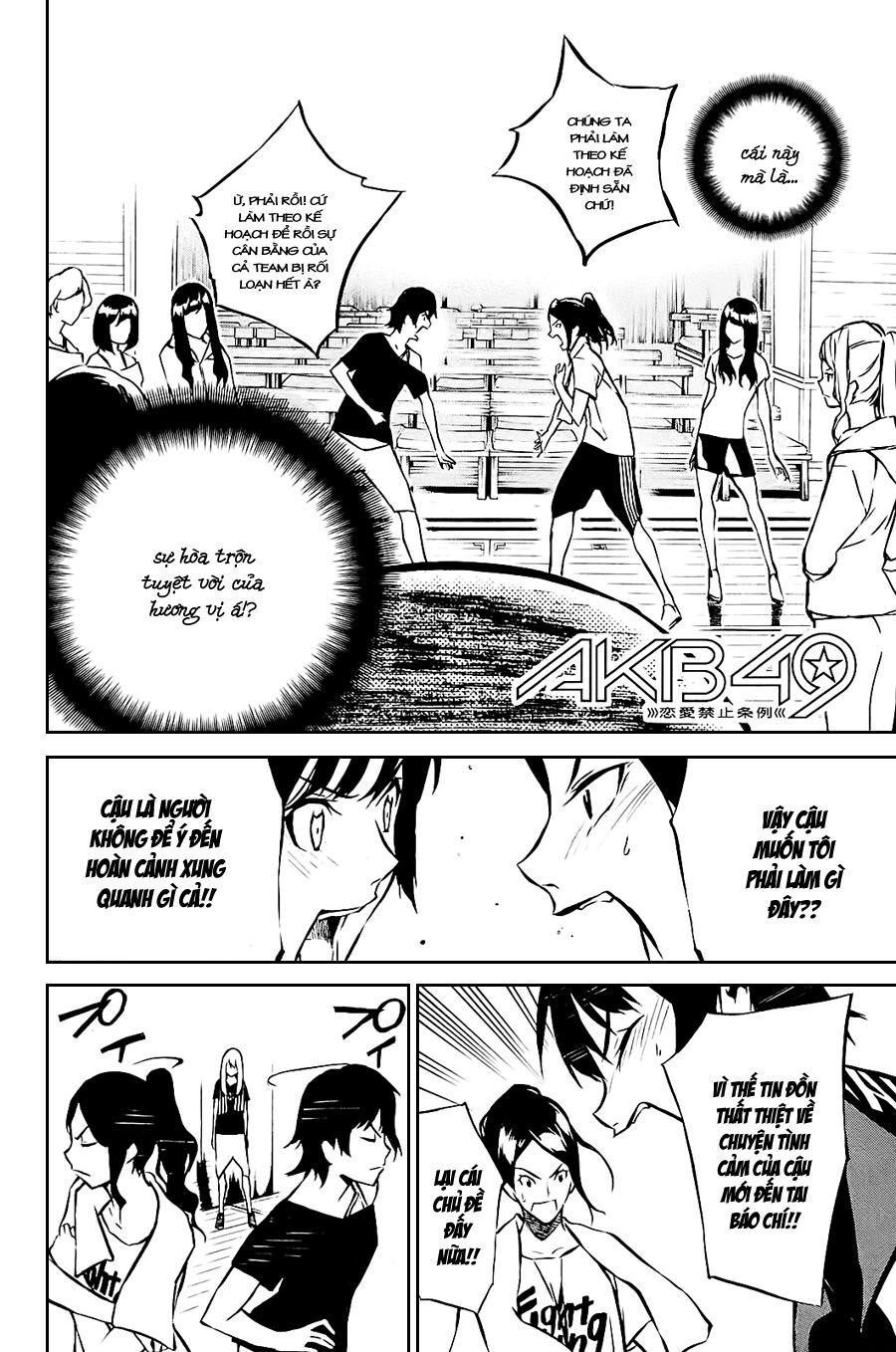 akb49 - renai kinshi jourei chapter 14 2