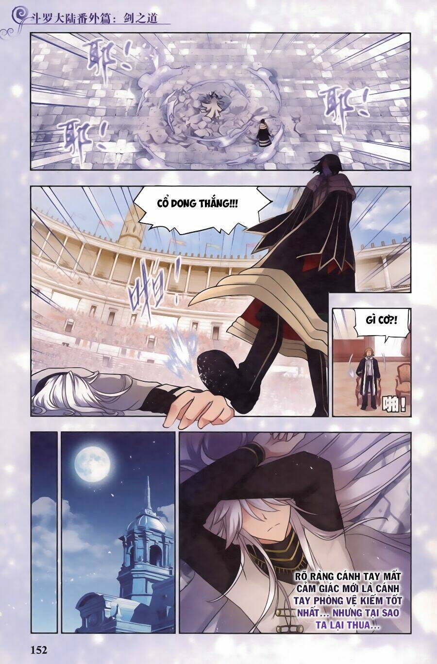 phá la loạn xạ chapter 17 10