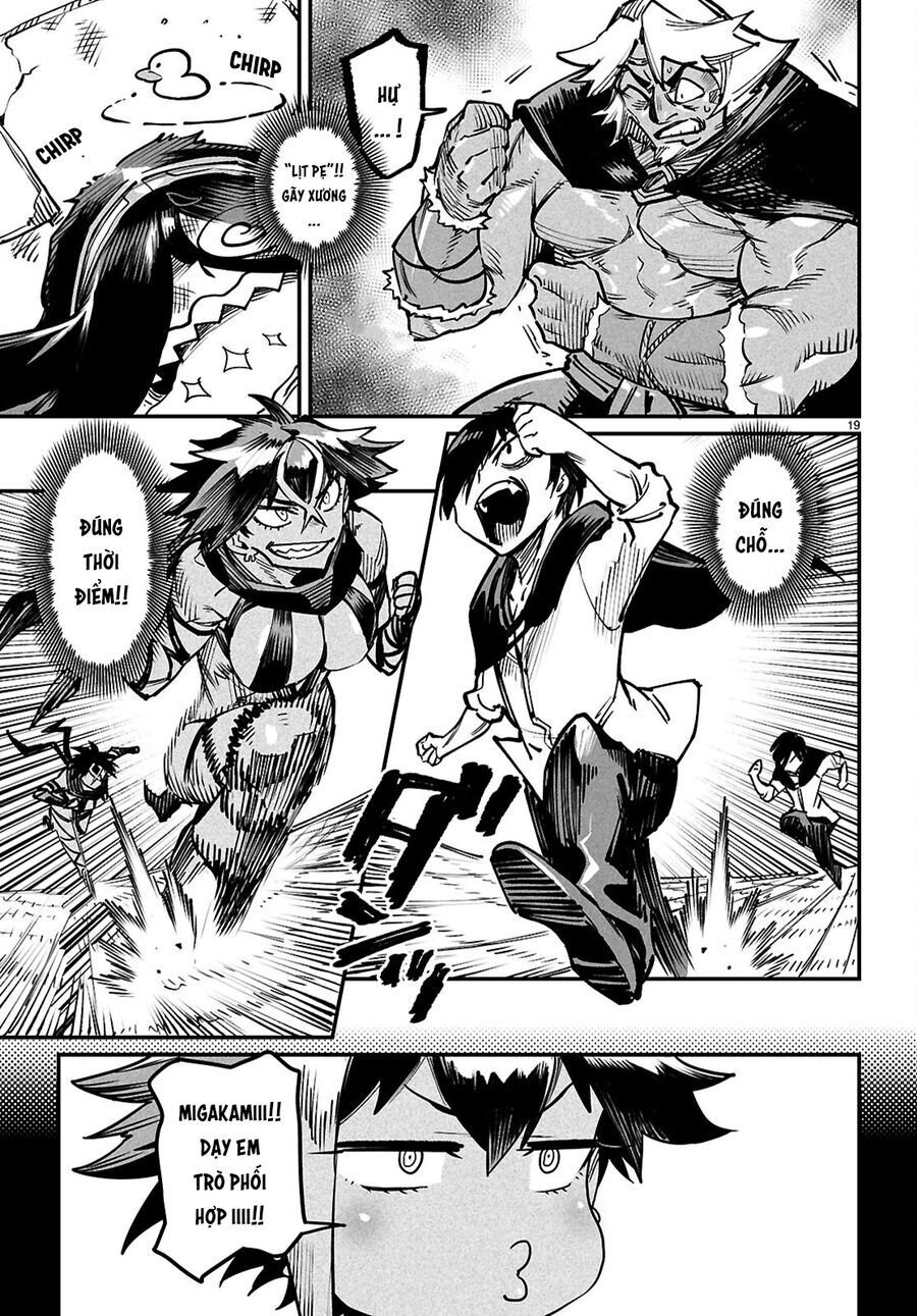 reincarnation coliseum chapter 25 22