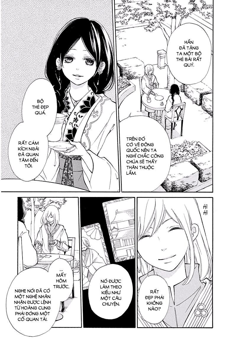 kagehime no konrei chapter 3 10