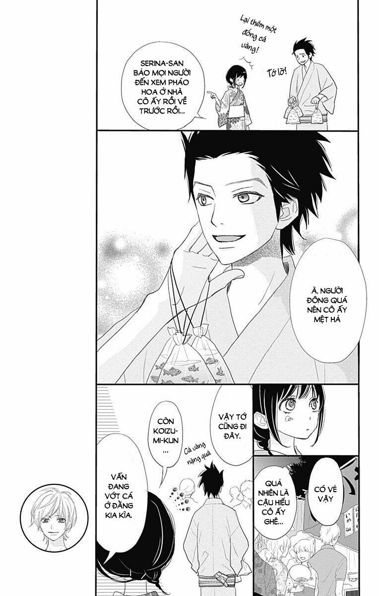 rere hello chapter 43 23